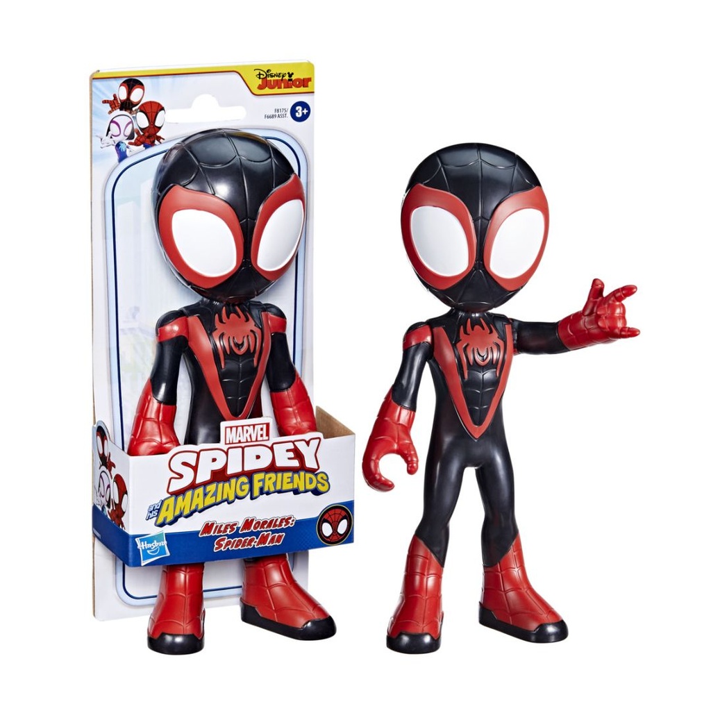 HASBRO MUÑECO DE SPIDEY