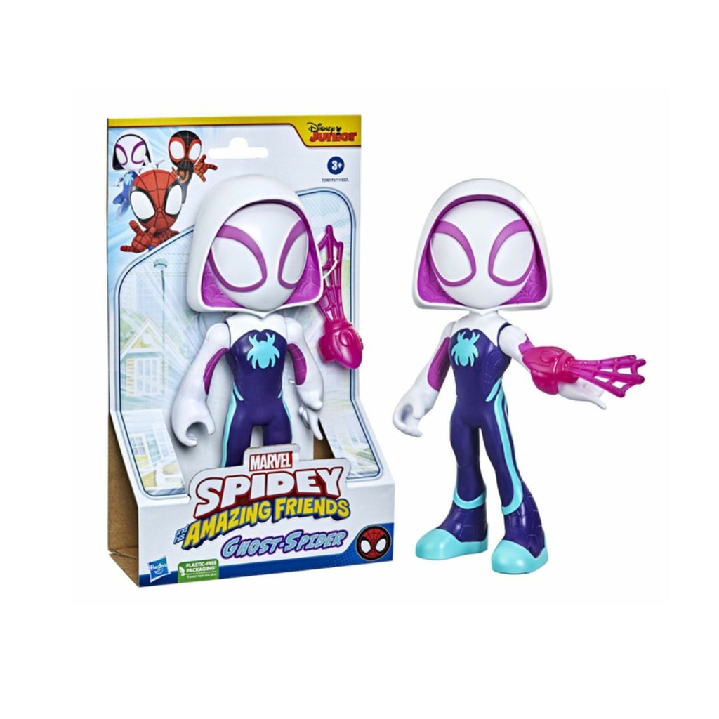 HASBRO GHOST - SPIDER 