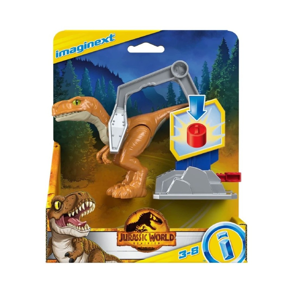 IMAGINEXT JURASSIC WORLD ATROCIRAPTOR TIGER