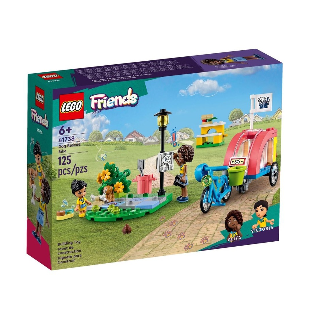 LEGO FRIENDS DOG RESCUE