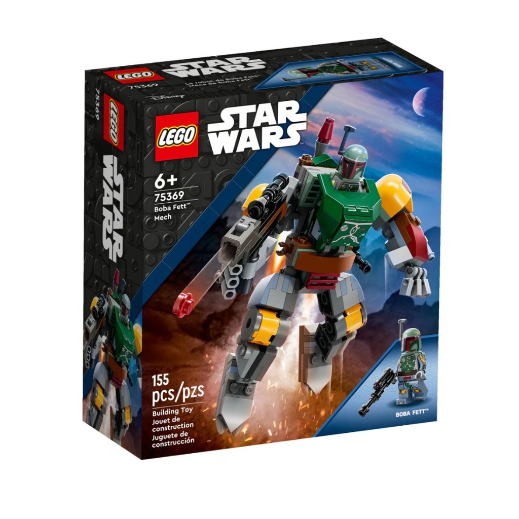 LEGO STAR WARS BOBA FETT