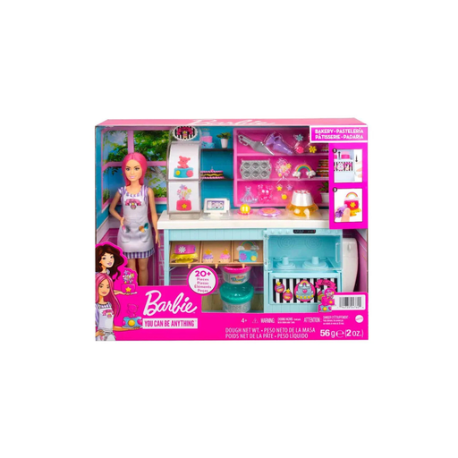 [194735047604] BARBIE REPOSTERA