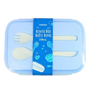 [6941856952690] ENVASE DE COMIDA AZUL 1200ML