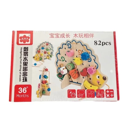 [6921527150570] ERIZO COLLAR DE CUENCAS 82 PIEZAS 