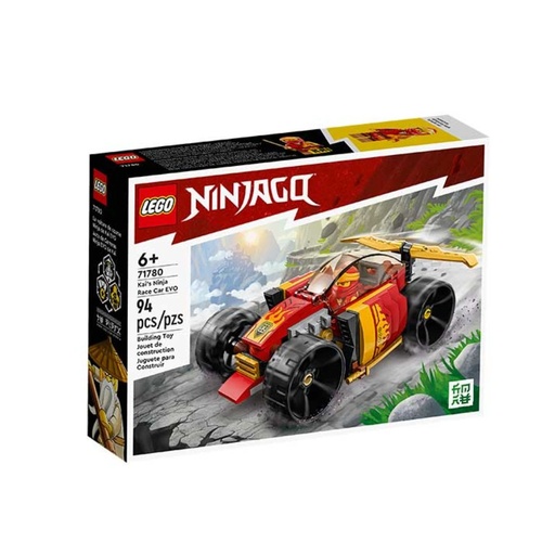 [673419371957] LEGO NINJAGO 0690