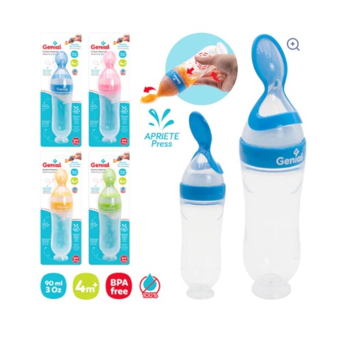 [7453010091057] CUCHARA DISPENSADORA GENIAL